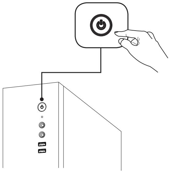 MSI UNITE CENTRALEG I7/8/1+56/1650 - ▶ Démarrer l'ordinateur - 1