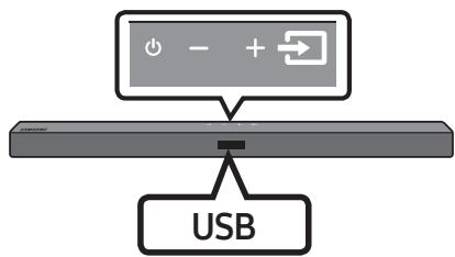 SAMSUNG HW-T550 - Connexion D'UN PEPIPHÉRIQUE DE STOCKAGE USB - 2