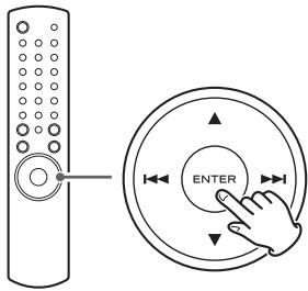 TEAC CR-H500S - Appuyez sur la touche ENTER. - 1