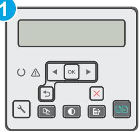 HP m227spncop - Réglage de la densité d'impression - 3