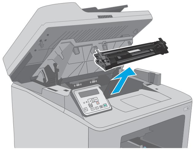 HP m227spncop - Suppression des bourrages dans la zone de la cartouche d'encre - 3