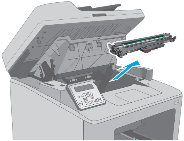 HP m227spncop - Suppression des bourrages dans la zone de la cartouche d'encre - 4