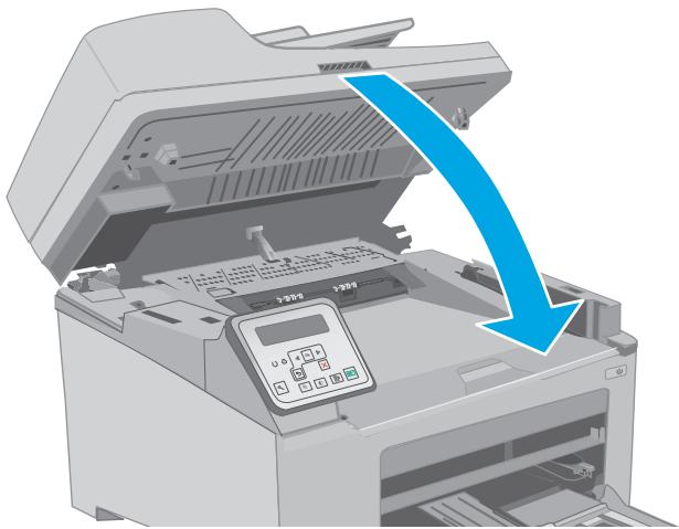 HP m227spncop - Suppression des bourrages dans la zone de la cartouche d'encre - 12