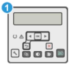 HP m227spncop - Première méthode : Configuration des paramètres du mode d'impression silencieux à partir du panneau de commande de l'imprimante - 1