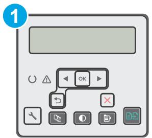 HP m227spncop - Vérifier le paramètre Adapter à la page - 3