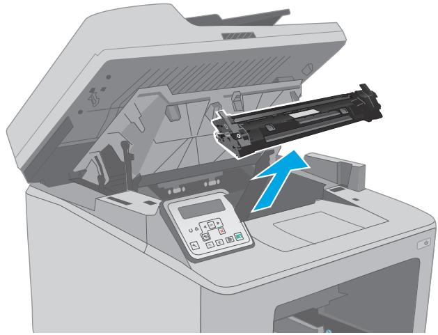 HP m227spncop - Dégagement des bourrages dans le bac d'alimentation principal - 4