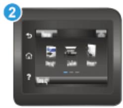HP m227spncop - Première méthode : Configuration des paramètres du mode d'impression silencieux à partir du panneau de commande de l'imprimante - 2