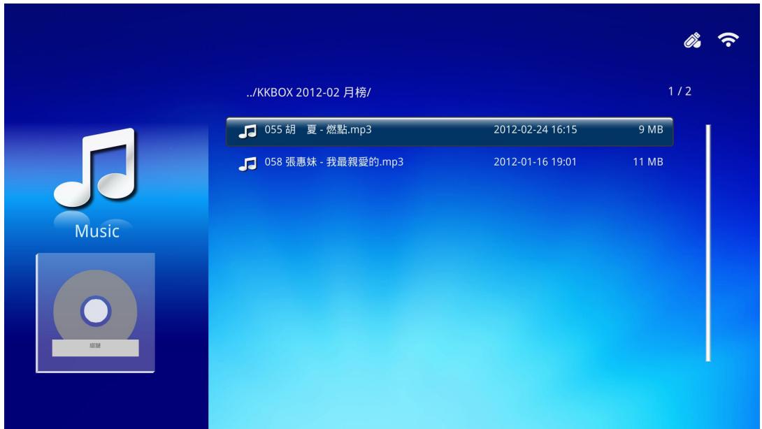 VIVITER 06 NOIR - Vidéo - 4