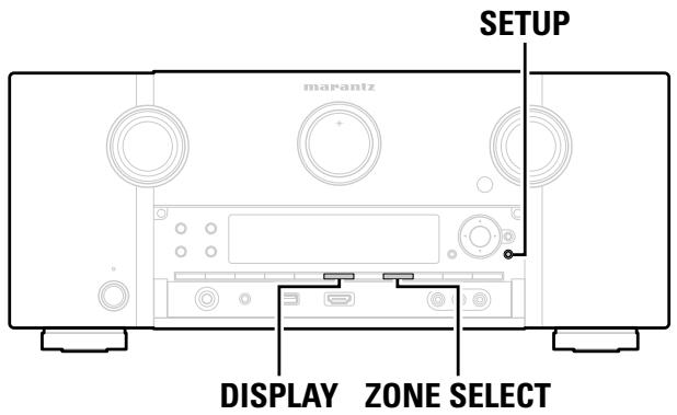 MARANTZ AV8801 - Fonction de mémoire de sauvégarde double - 1