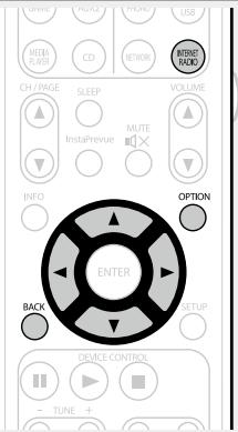 MARANTZ AV8801 - Appuyez sur INTERNET RADIO. - 1