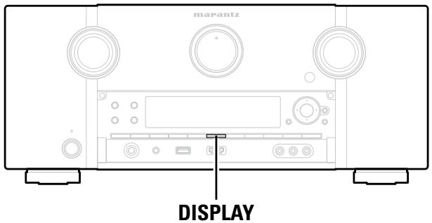 MARANTZ AV8801 - Activation/désactivation de l'éclairage - 1