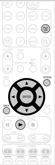 MARANTZ AV8801 - Lecture des fichiers d'un dispositif mémoire USB - 2