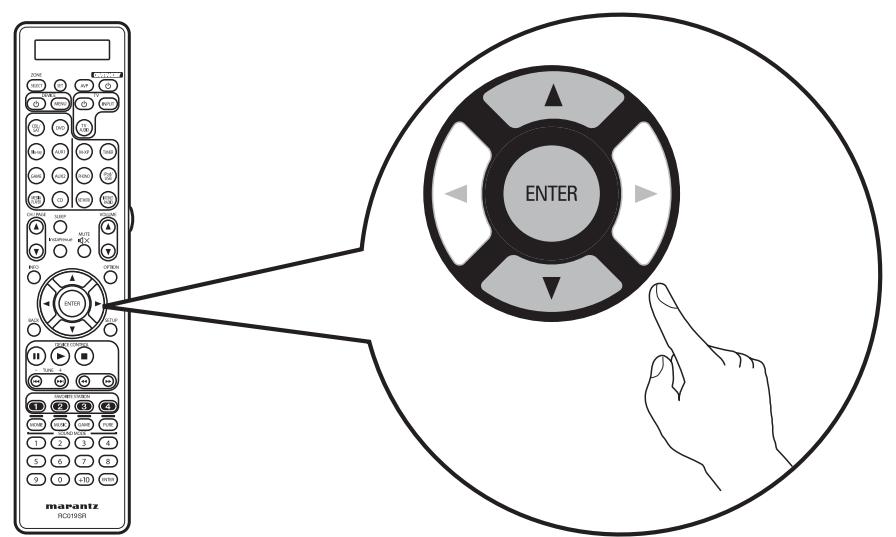 MARANTZ AV8801 - Suivez les instructions de l'assistant de configuration à l'écran - 3