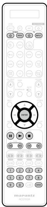 MARANTZ AV8801 - Utilisation avec (lecteur CD / enregistrer CD) - 1