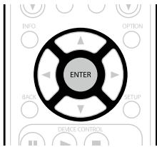 MARANTZ AV8801 - Détails de la configuration - 2