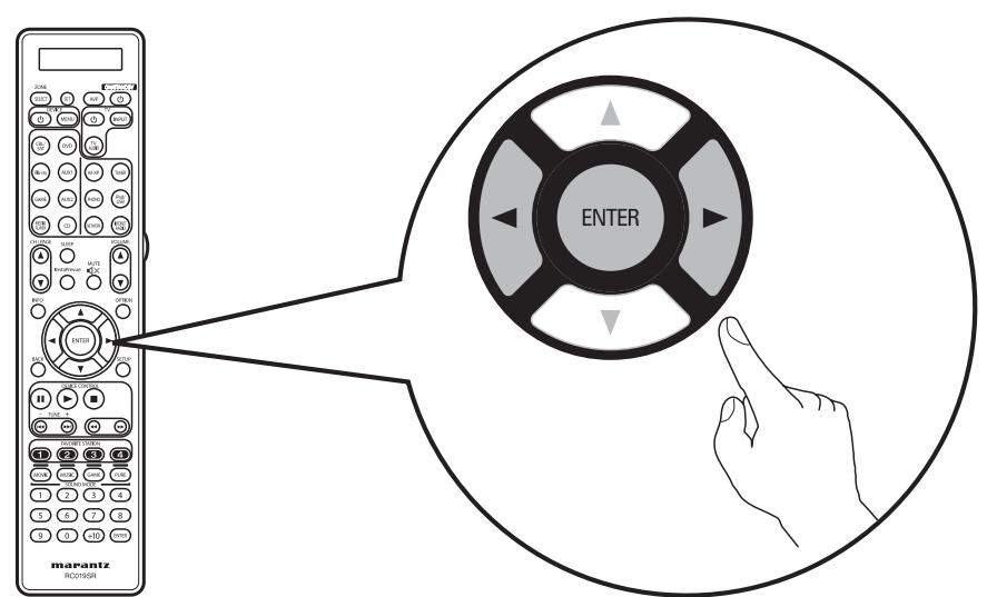 MARANTZ AV8801 - Suivez les instructions de l'assistant de configuration à l'écran - 4