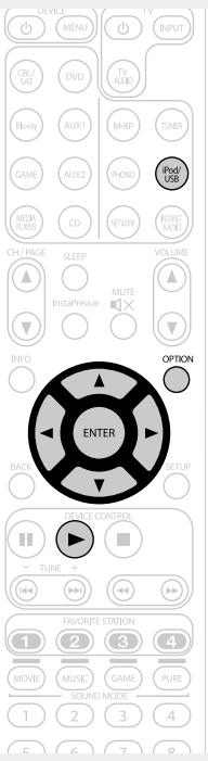 MARANTZ AV8801 - □ Configuration du mode de fonctionnement (Mode navig. iPod) - 3