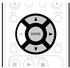 MARANTZ AV8801 - [Exemple 1] Écran de sélection du menu (menu supérieur) - 3