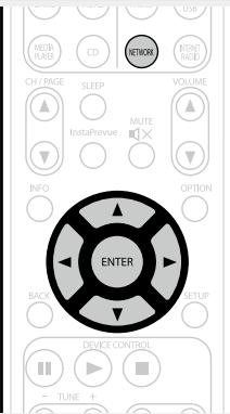 MARANTZ AV8801 - Utilisez < pour selectionner "Favorites", puis appuyez sur ENTER. - 2