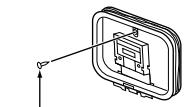 MARANTZ AV8801 - Antenne fixée au mur - 1