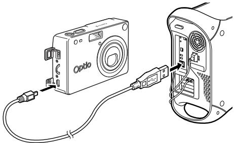 PENTAX Optios - Installation de acdseetm - 1