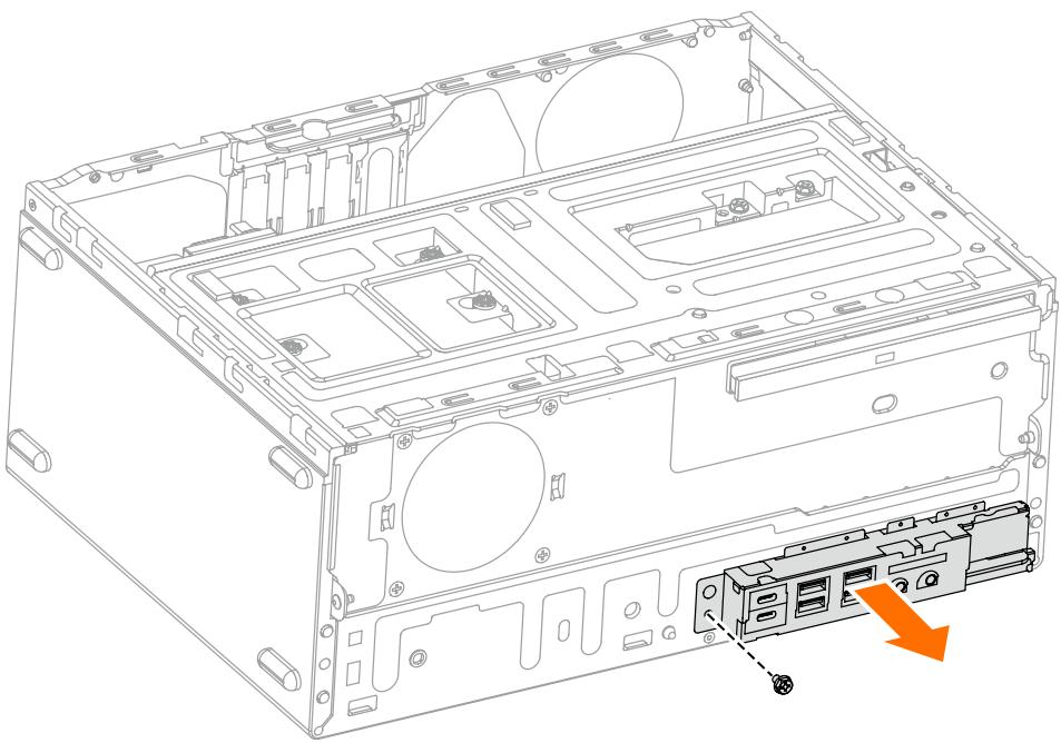 LENOVO 510-15ICK - ③ Remplacement du module lecteur de carte - 1