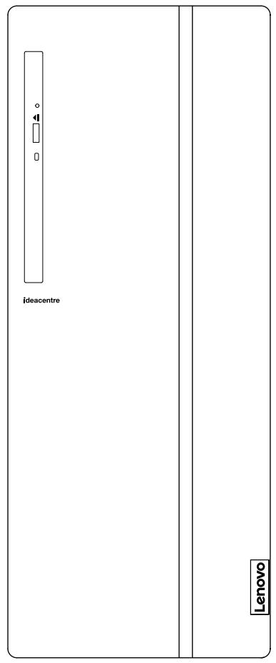LENOVO 510-15ICK - 1
