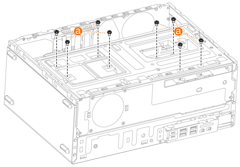 LENOVO 510-15ICK - Remplacement d'un disque dur - 1
