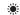 Anker SOUNDCORE FLARE II - Couplage Bluetooth - 4