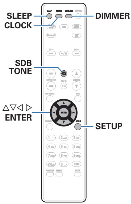 DENON N4 BLACK - Fonctions pratiques - 1