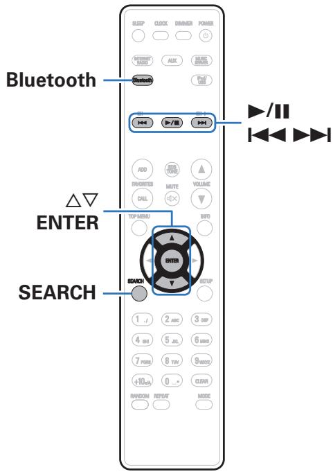 DENON N4 BLACK - Écouter de la musique sur un périphérique Bluetooth - 1