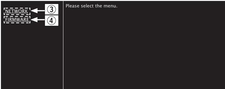 DENON N4 BLACK - Lorsque le menu principal est affiché, cliquez sur l'élément de menu que vous voulez utiliser. - 1
