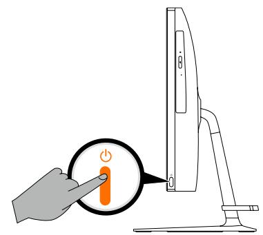 LENOVO A520 - Mise sous tension de l'ordinateur - 1