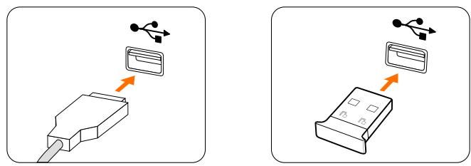 LENOVO A520 - Connexion du clavier et de la souris - 1