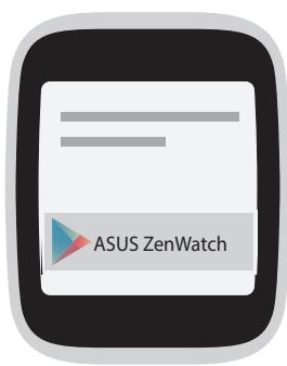 ASUS ZEN WATCH - Première association - 3