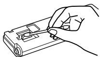 SONY CDX-MP40 - Fermez la façade - 1