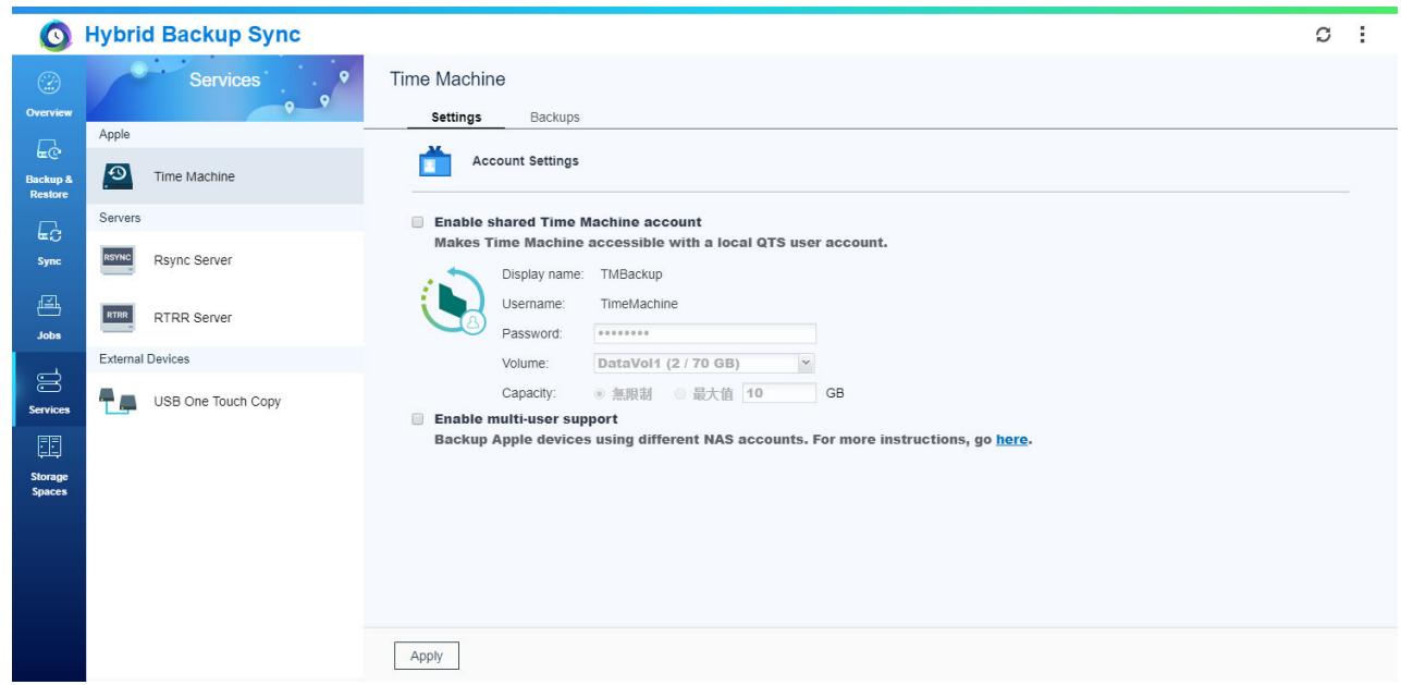 QNAP TS-231K - Time Machine - 1