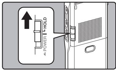 OLYMPUS DM 550 - Glissez le commutateur POWER/ HOLD en position HOLD. - 1