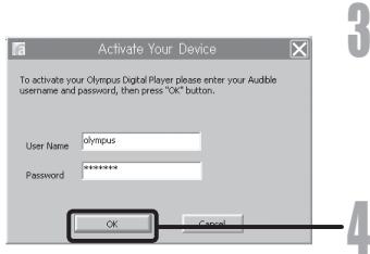 OLYMPUS DM 550 - Windows - 2