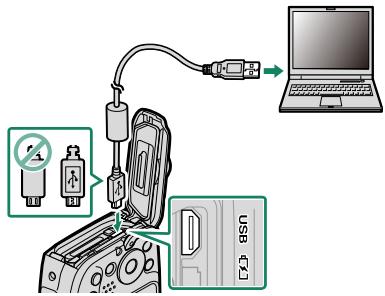 FUJIFILM FINEPIX XP 140 - Chargement par le biais d'un ordinateur - 1