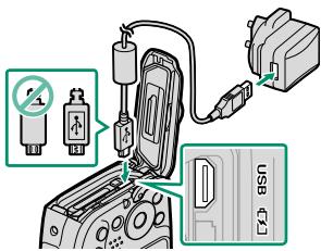 FUJIFILM FINEPIX XP 140 - Ouvrez le couvercle du compartiment de la batterie. - 2