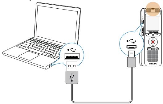 PHILIPS DVT1200 - Branchement à l'ordinateur - 1