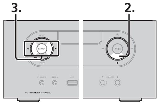 MARANTZ CR-502 - Réglage de la commande à distance - 1