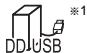 PANASONIC DMR-BWT745 - Pour copier des photos - 2