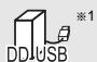 PANASONIC DMR-BWT745 - Pour jouer de la musique - 1