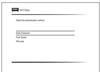 ONKYO TX-RZ900 - Sélectionnez et réglez la méthode d'authentication. - 1