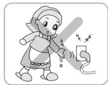 LG VR1013 - Precautions relatives à la sécurité - 2
