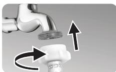 DARTY PTL75120 - Connecting the water supply hose - 2