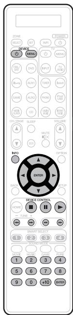 MARANTZ SR7010N1B - Utilisation avec (lecteur CD / enregistreur CD) - 1