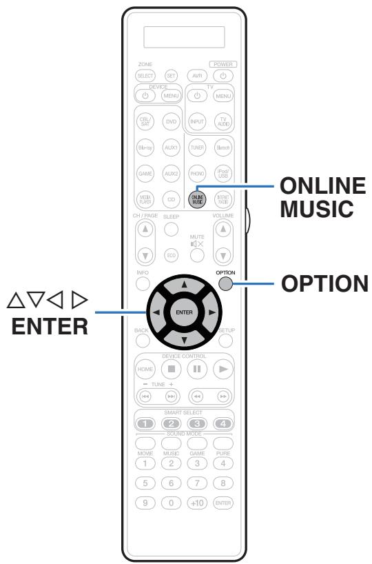 MARANTZ SR7010N1B - Fonctions pratiques - 1
